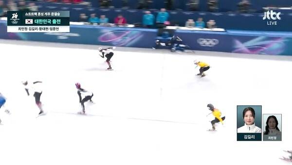 눈이 있으면 보라… 미국이 김길리 걸었는데 왜 한국이 탈락인가[초점]