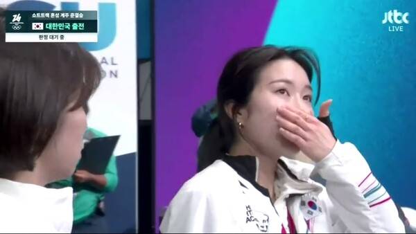 고통+눈물 보인 김길리, 결국 이후 경기 못나왔다 [쇼트트랙 혼성계주]