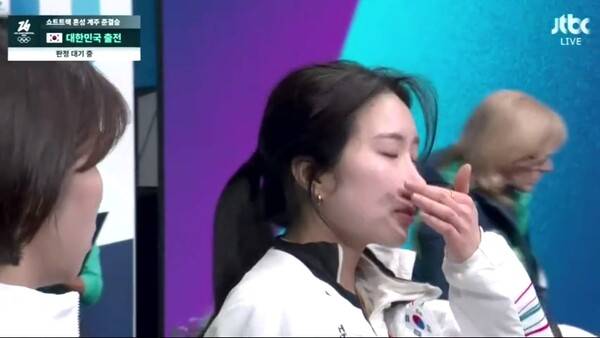 고통+눈물 보인 김길리, 결국 이후 경기 못나왔다 [쇼트트랙 혼성계주]