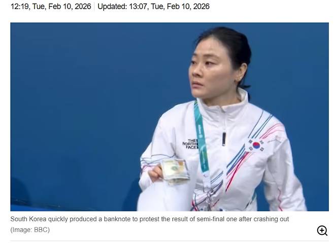 '韓, 심판에 현금 건네 물의?' 英 언론, 공식 절차인데도 비판…쇼트트랙, 불운에 엉뚱한 논란까지