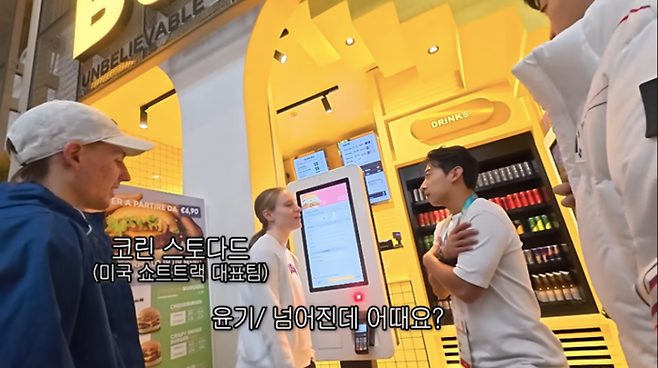 “넘어진 이유 뭐냐”…곽윤기, ‘김길리’와 충돌한 美 선수 만났다