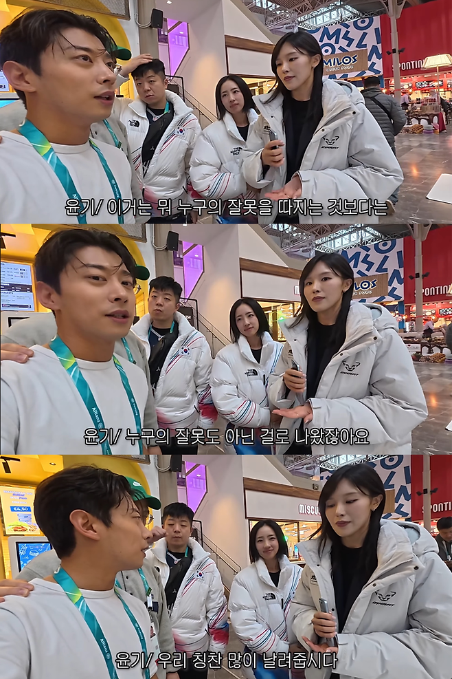 “넘어진 이유 뭐냐”…곽윤기, ‘김길리’와 충돌한 美 선수 만났다