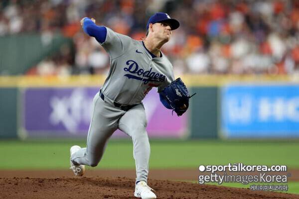 사람이야 괴물이야?