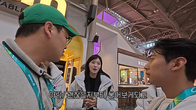 ‘김길리 충돌’ 美선수 만난 곽윤기 “이게 스포츠…누구도 탓하지 말자”