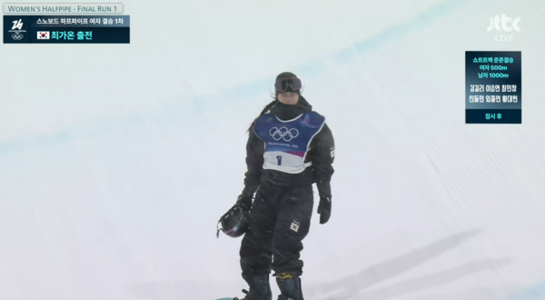 '초대형 사고 발생' 최가온, 1차 시도서 착지 실패→들것 투입… 몸상태 괜찮나