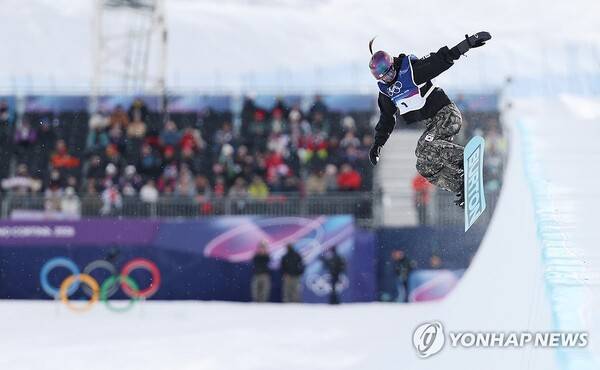 최가온 金 누구보다 기뻐한 클로이 김, 'GOAT'는 인성도 달랐다