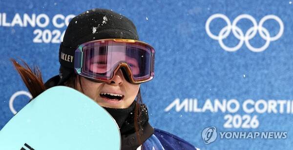 '한국에 깜짝 첫 金' 최가온은 누구인가 '17세 고교생·된찌·떡볶이 러버' [초점]