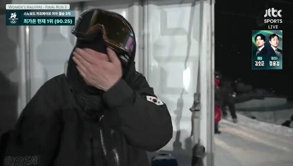 '1,2차 실격 후 3차 1위등극' 최가온도 울고 코치도 울었다