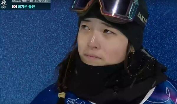'역전 금메달' 최가온의 눈물... 17세 소녀, '스노보드 여왕'이 되다[최가온 금메달]