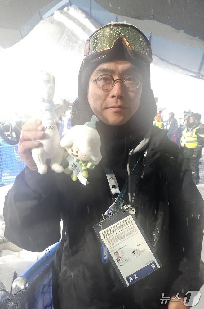 '최가온 金' 펑펑 운 김수철 감독