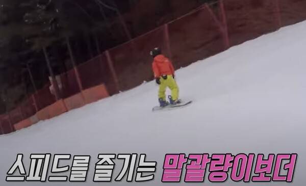 9세에 '세상에 이런일이' 나온 최가온, 8년 뒤 금메달로 '세상 놀라게 했다'