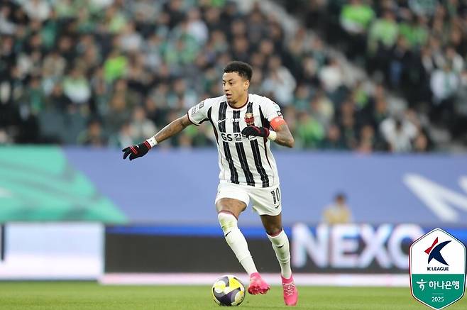 '백수' 린가드, K리그 떠난 뒤 깜짝 행보...잉글랜드, 네덜란드 대신 브라질 선택할까