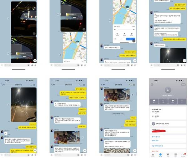 [공식입장] 황희찬, 갑질 논란에 2차 입장