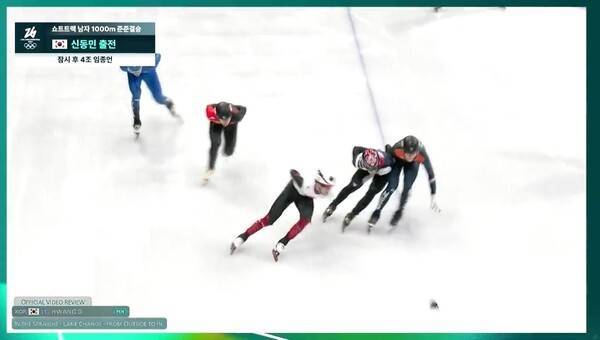 기적 쓴 최가온과 비교되네… '충돌왕' 황대헌, 올림픽서 '실격패'라니[밀라노 핫이슈]