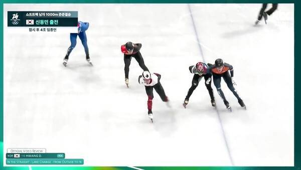 기적 쓴 최가온과 비교되네… '충돌왕' 황대헌, 올림픽서 '실격패'라니[밀라노 핫이슈]