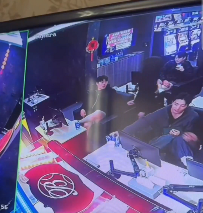 롯데 자이언츠, 대만 도박장서 ‘성추행’ 의혹 포착