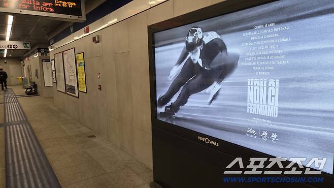 쇼트트랙 '할미새' 최민정 8년 뒤에도 올림픽 나가야 하는 이유, 이탈리아 '리빙 레전드' 전설의 활약[밀라노현장]