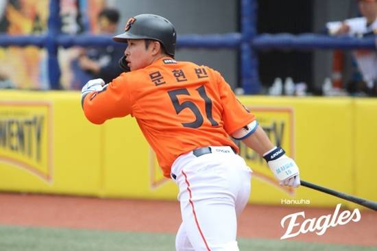 호주, 이 정도야? 한화 혼 났다! 13일 멜버른전 2-6 완패…정우주 2이닝 3피안타 1실점+황준서 삼자범퇴 [한화 캠프]