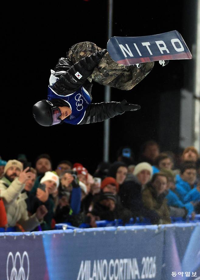 스노보드 하프파이프 이채운, 올림픽서 세계 최초 ‘트리플콕 1620’ 성공