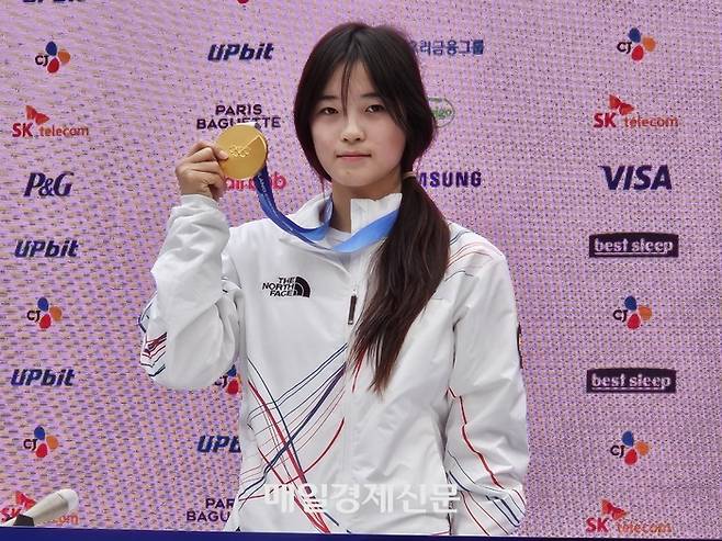 ‘올림픽 金’ 최가온의 소박한 바람 “한국 가서 할머니가 해준 밥 먹고 싶어요”