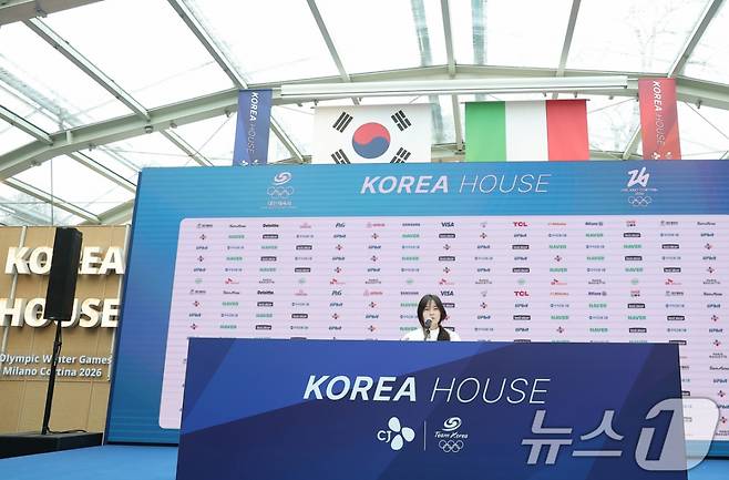 '병원행 거부' 최가온