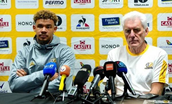 '홍명보호 1승 제물' 남아공, 韓 무시한줄 알았는데, 전략적이었다…대한민국 경계해 베이스캠프 설정