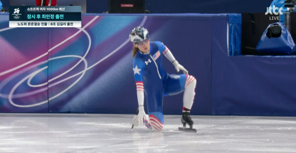 '김길리 테러'했던 美 스토다드, 1000m 예선에서도 넘어지며 탈락[밀라노 올림픽]