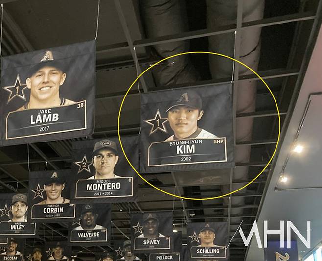 김병현 '위상' 대단하네, 日 '거포' 무라카미 통역도 극찬...