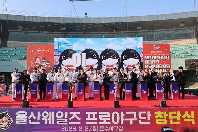 야구팬에 ‘희소식’ 월화수목금토일 매일 본다