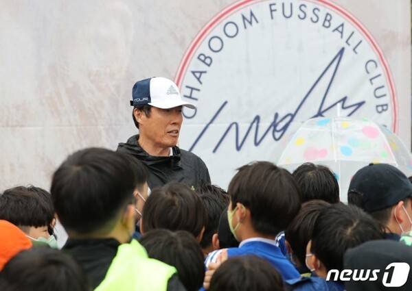 '레전드' 차범근 안타까운 근황, 직접 밝혀...38년 바친 축구 교실 흔들