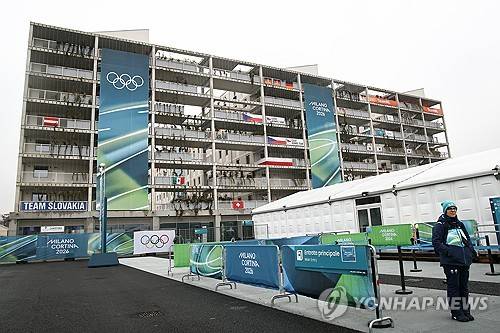 K-도시락 다행→