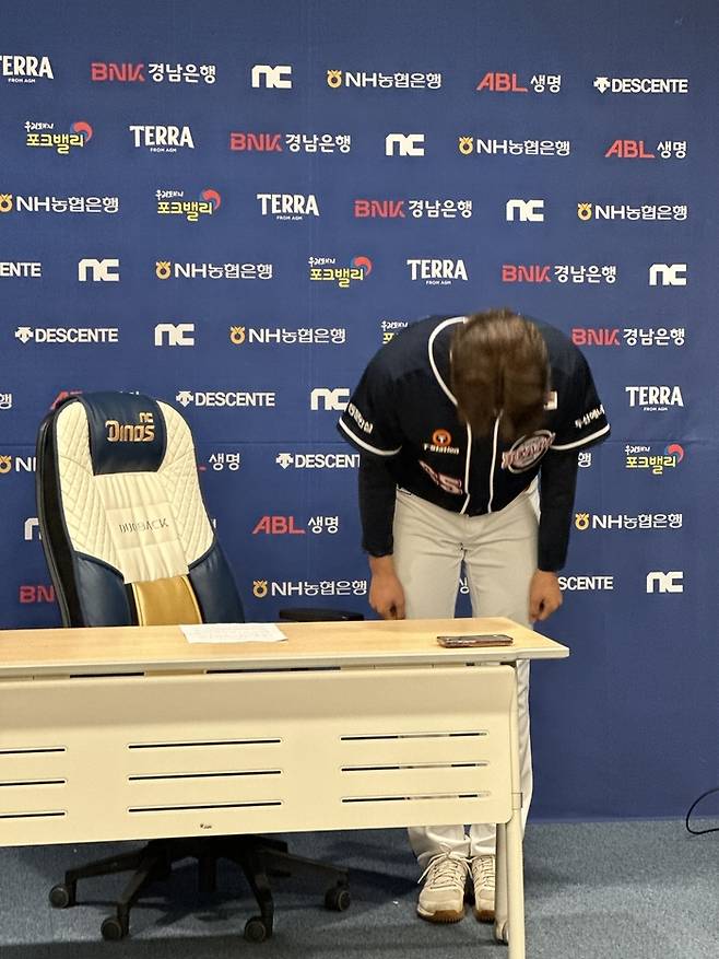 “도박하면 패가망신” KBO리그에서는 ‘감히’ 꺼내지도 못하는 말이죠? [장강훈의 액션피치]