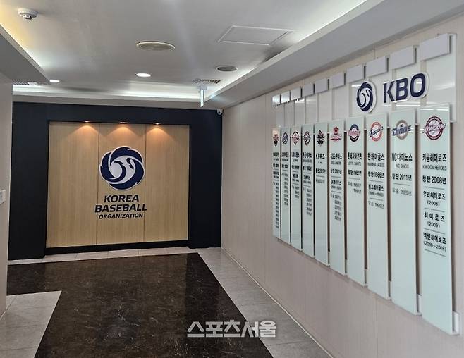 “30경기 출장정지·300만원 끝?” 롯데 불법 도박 파문…KBO, ‘엄벌’로 본때 보여줄까 [SS이슈]