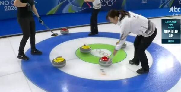 이탈리아 관중들도 놀랐다… '일본 스톤만 쏙' 김민지, '환상샷' 보여줬다