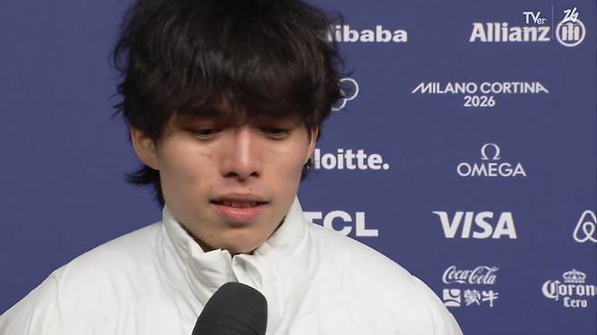 일본 피눈물 뚝뚝,