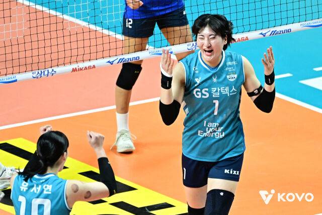 한국도로공사 딱 기다려! 현대건설, GS칼텍스 연승 끊으며 3연승…선두와 승점 단 2점 차 [MD장충]