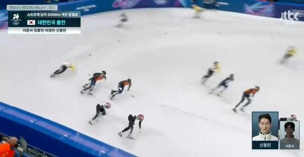황대헌 없어도 잘되네… 한국 남자 쇼트트랙, 5000m 계주에서는 빛났다