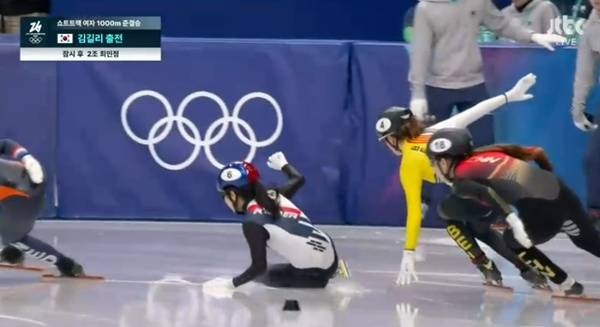 최민정도 무너졌다… 3번 넘어진 김길리, 한국 쇼트트랙 구할까[밀라노 이슈人]