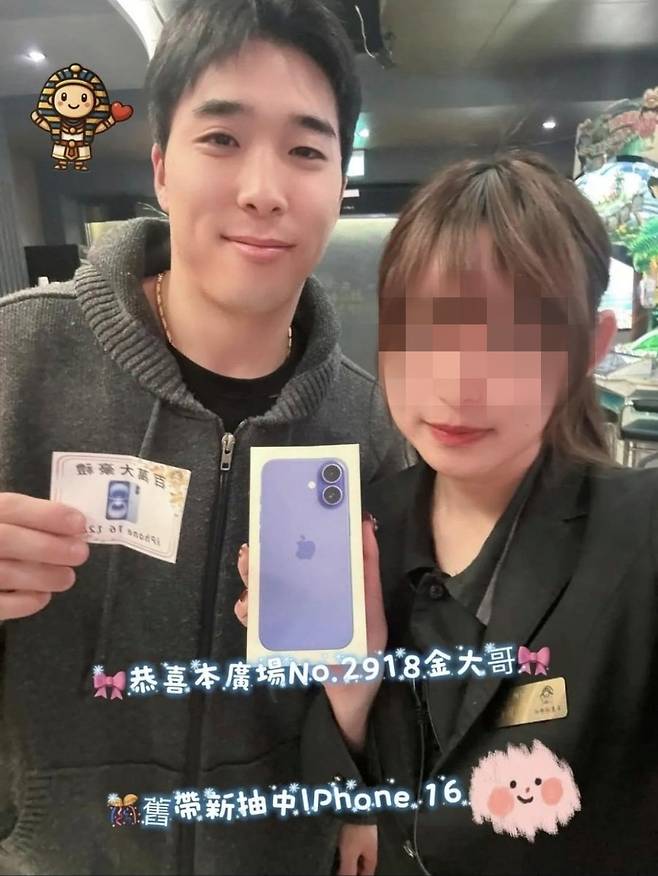 롯데 풍비박산 불법 도박 파문, 아직 불씨 남았다… 전수조사 딜레마, 롯데 태워먹나