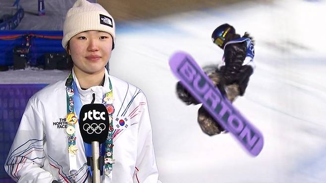 유승은 또 날았다 '깜짝 결선행'…설상 첫 '멀티 메달' 도전