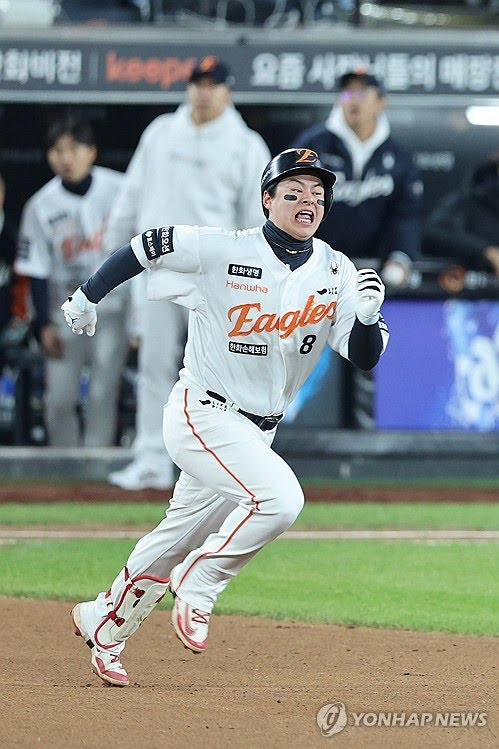 분위기 '살벌', 노시환 '돈잔치' 벌일 수 없다...비FA 계약, WBC 조기 달락 시 더 힘들어질 수 있어