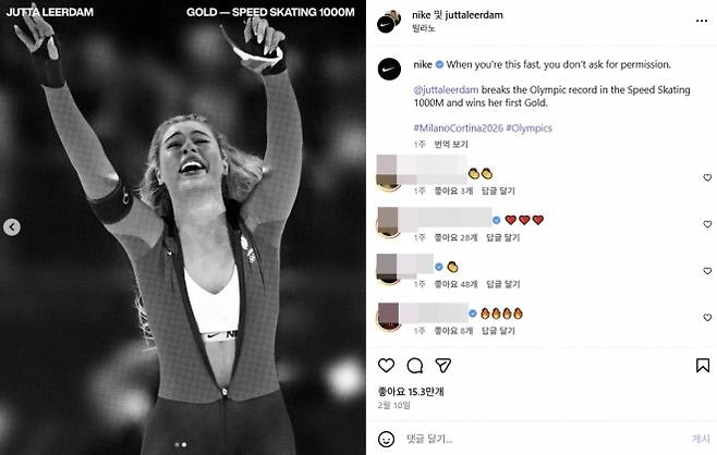 “금메달 딴 뒤 지퍼 훌렁” 브래지어 노출한 레이르담…“15억 추가 수익”[포착]