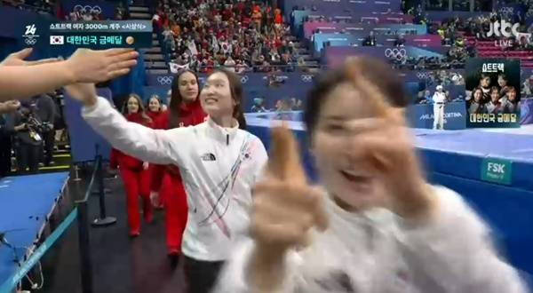 세리머니 부자… 김길리, 중계진도 웃게 만든 사연은[밀라노 이슈人]