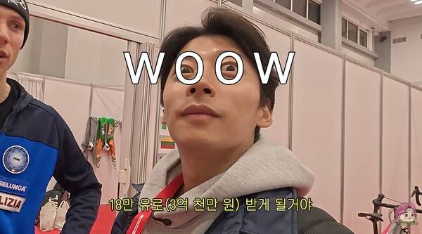 올림픽 金 따면 상금 얼마 받나...