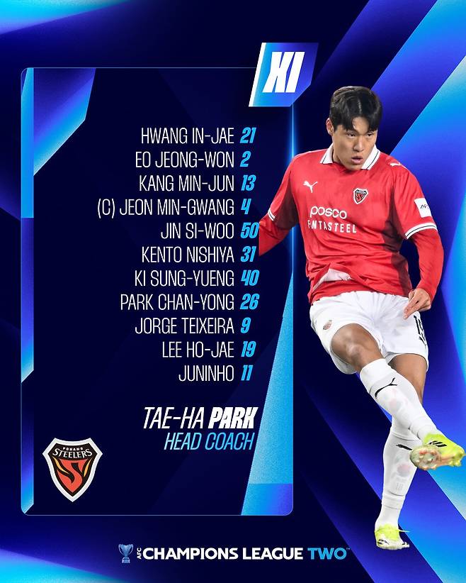 '치명적 실책→통한의 골 취소' 포항, 日 감바에 단 1골 차 석패 'ACL2 16강 탈락'