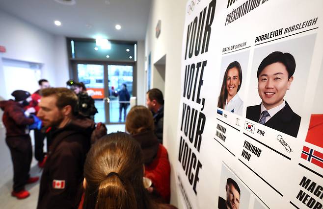 ‘평창 봅슬레이 은’ 원윤종, IOC 선수위원 당선···한국인 동계 종목 최초
