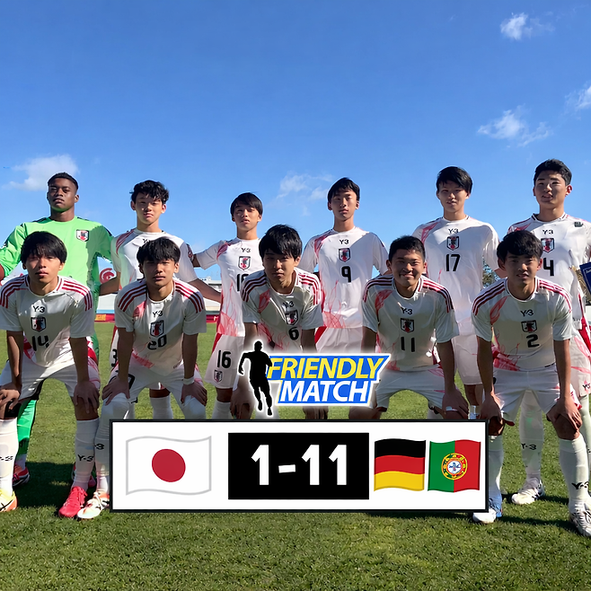 '일본 1-11 유럽' 처참했던 패배, 中 조롱에 폭발했나 → 日 U-16, 보란듯이 네덜란드에 2-0 승리 → 끝내 꼴찌