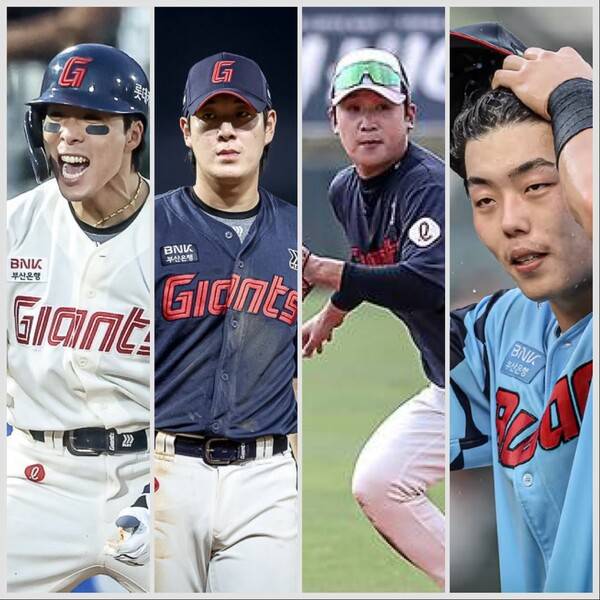 롯데 도박 4인방, 설마 실제 형사 처벌까지 갈까...'1회성 소액 도박' vs '상습성' 쟁점