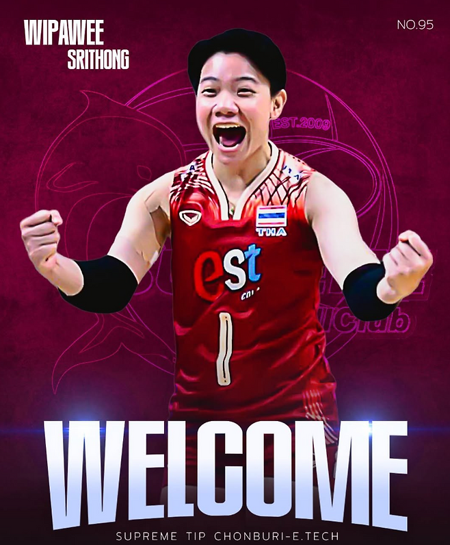 [공식] 前 현대건설-정관장 위파위, 친정팀 태국 슈프림 촌부리로 복귀