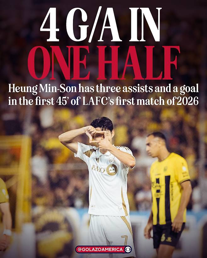 'SON 대박' 적중했던 美전설